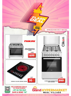Tuesday Flash Deal - Wasl Village, Dubai