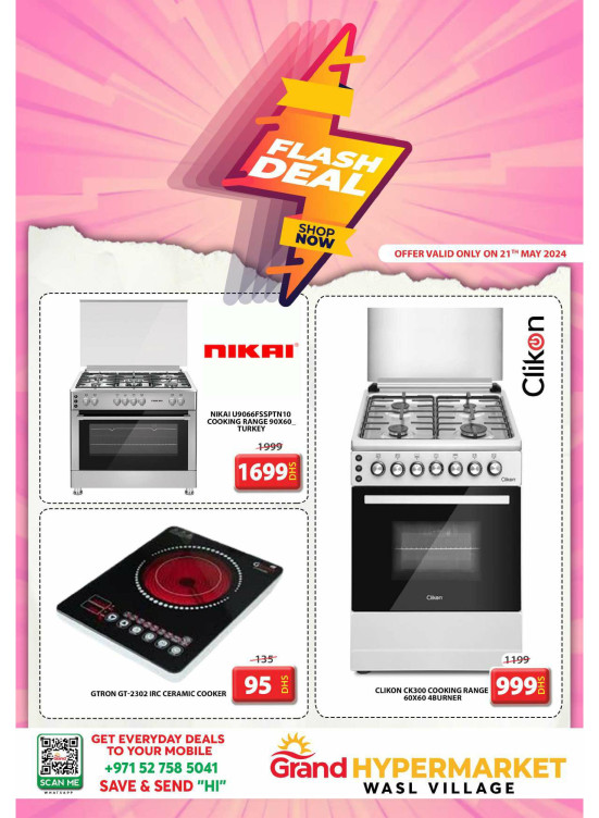 Tuesday Flash Deal - Wasl Village, Dubai