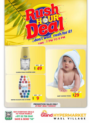 Tuesday Rush Hour Deal - Wasl Village, Dubai