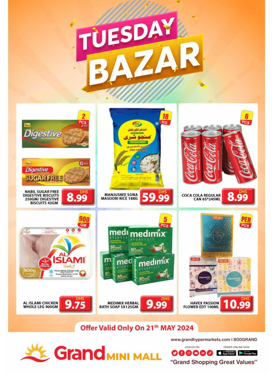 Tuesday Bazar - Grand Mini Mall