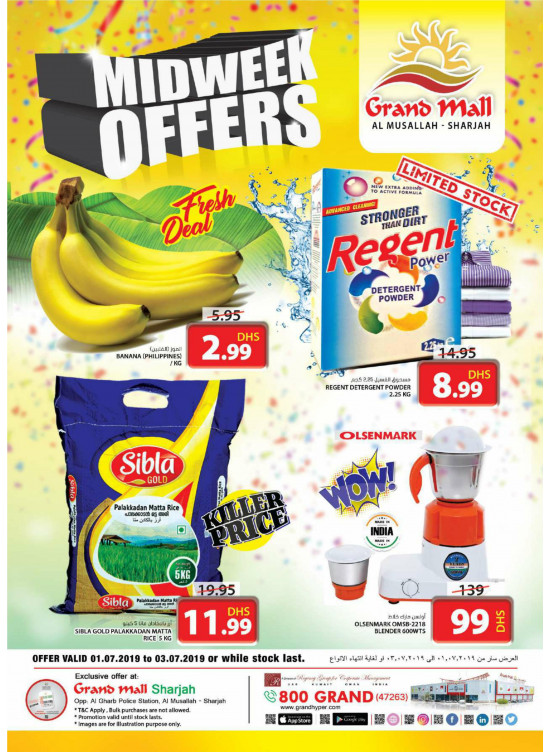 Midweek Offers - Grand Mall Sharjah