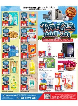 Travel Time Offers