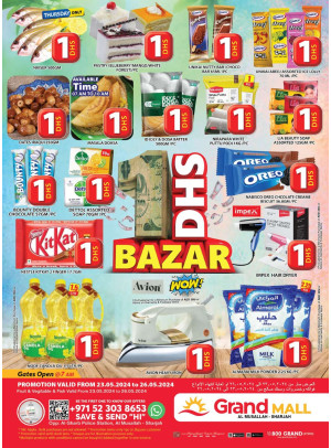 Weekend Deals - Grand Mall Sharjah
