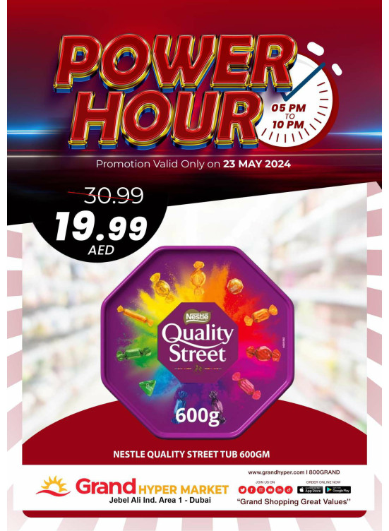 Power Hour - Grand Hypermarket Jebel Ali