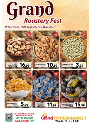 Roastery Fest - Wasl Village, Dubai