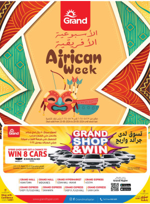 African Week Deals