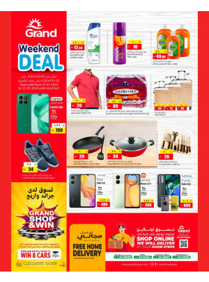 Weekend Deal