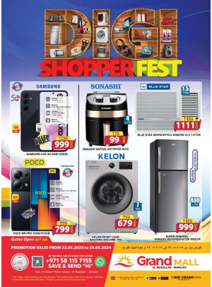 Digital Fest - Grand Mall Sharjah