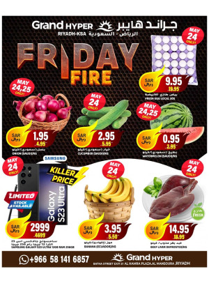 Friday Fire Deals