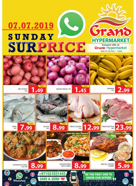 Sunday Surprise - Grand Hypermarket Jebel Ali