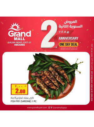 2nd Anniversary Deals, Vol 3 - Mekaines
