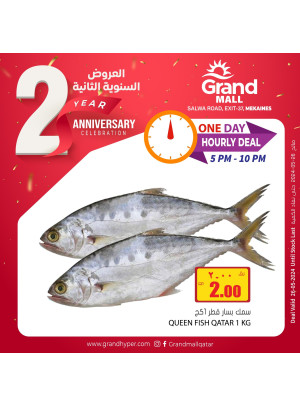 2nd Anniversary Deals, Vol 9 - Mekaines