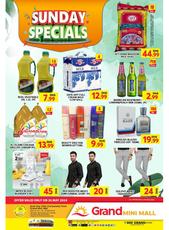 Sunday Blast - Grand Mini Mall