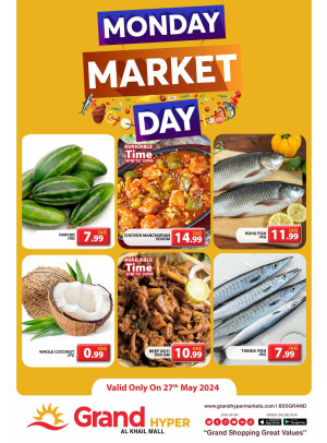 Pick of The Day - Grand Hyper Al Khail Mall