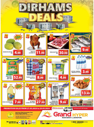 Grand Deals - Grand Hyper Muhaisnah