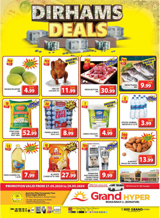 Grand Deals - Grand Hyper Muhaisnah