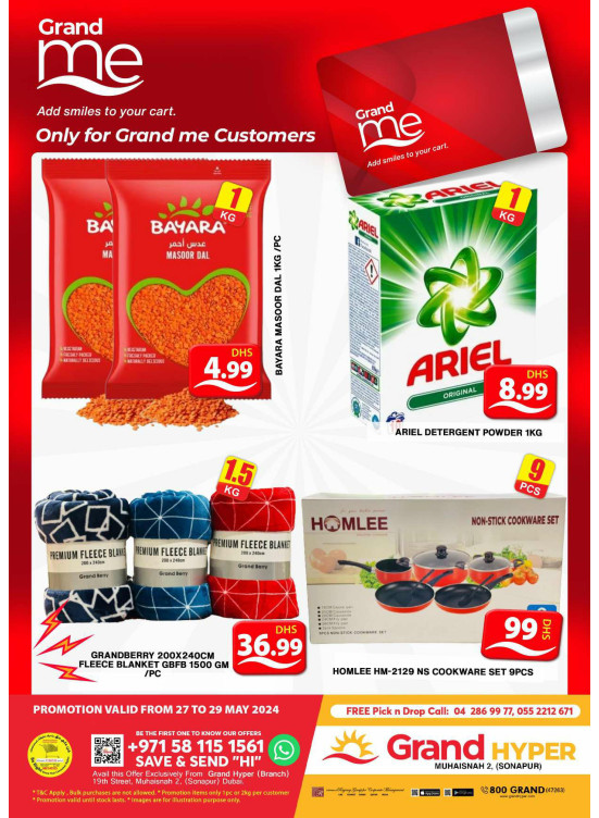 Grand Me Deals - Grand Hyper Muhaisnah