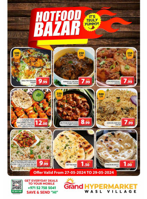 Hot Food Bazar - Wasl Village, Dubai