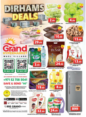 Grand Deals - Wasl Village, Dubai