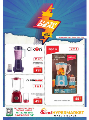 Monday Flash Deal - Wasl Village, Dubai