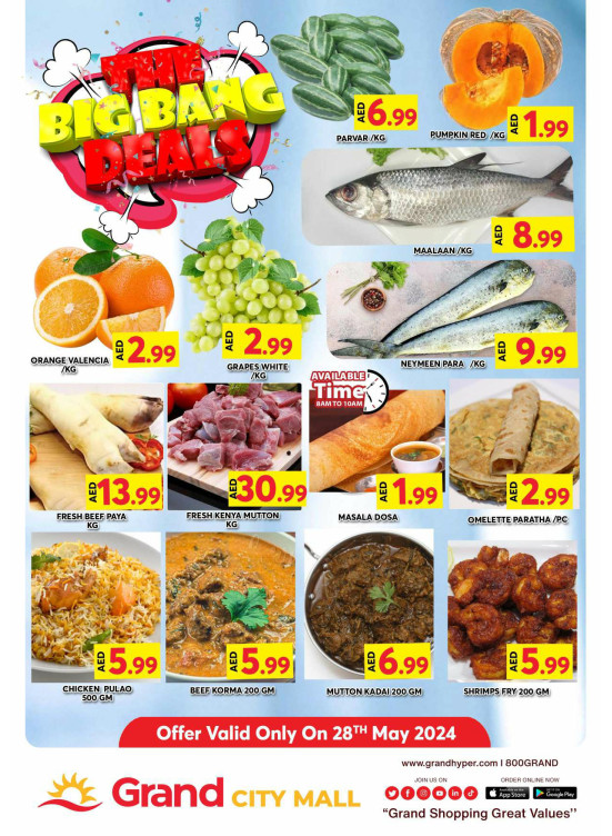 Big Deals - Grand City Mall