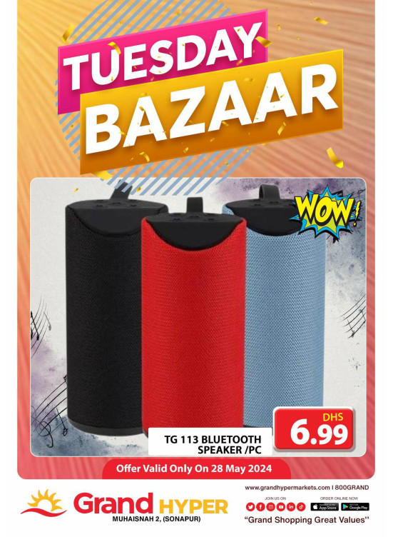 Tuesday Bazar - Grand Hyper Muhaisnah