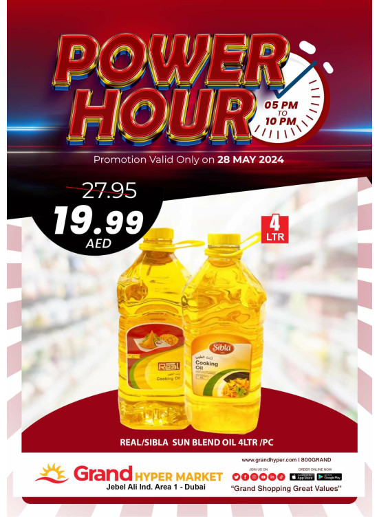Power Hour - Grand Hypermarket Jebel Ali