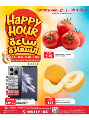 Happy Hour Offers