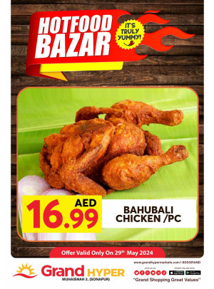 Hot Food Bazar - Grand Hyper Muhaisnah
