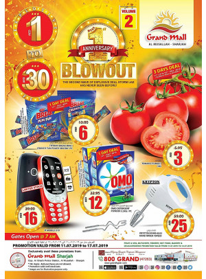 Mega 1st Anniversary Blowout Vol. 2 - Grand Mall Sharjah