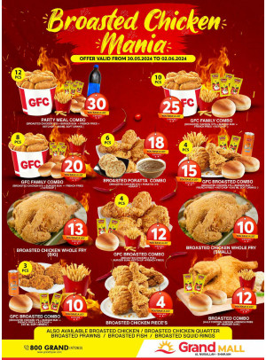 Broasted Chicken Mania - Grand Mall Sharjah