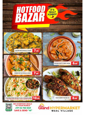 Hot Food Bazar - Wasl Village, Dubai