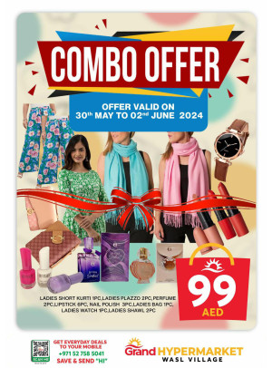 Combo Offer - Wasl Village, Dubai