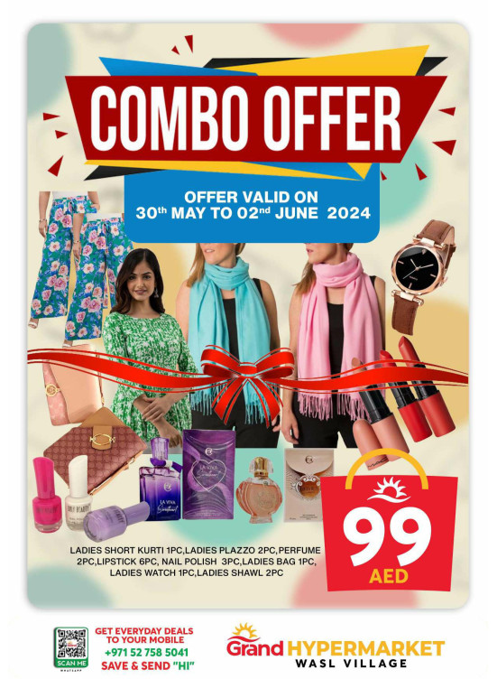 Combo Offer - Wasl Village, Dubai