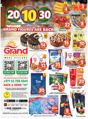 Weekend Deals - Wasl Village, Dubai