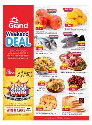 Weekend Deal