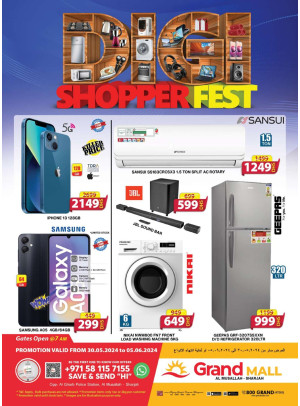 Digital Fest - Grand Mall Sharjah