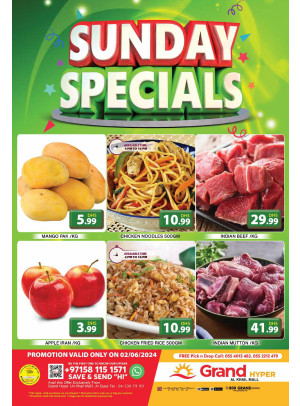 Sunday Blast - Grand Hyper Al Khail Mall