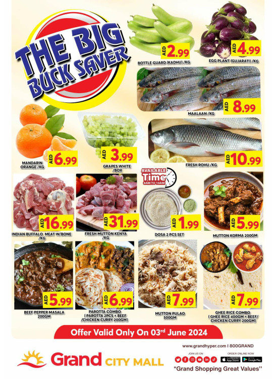 Big Deals - Grand City Mall