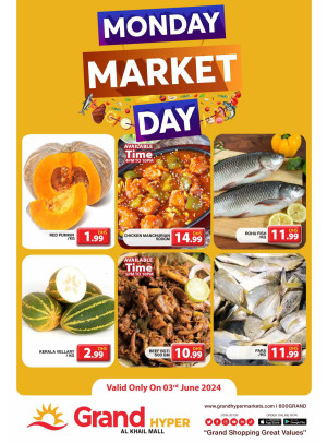 Pick of The Day - Grand Hyper Al Khail Mall