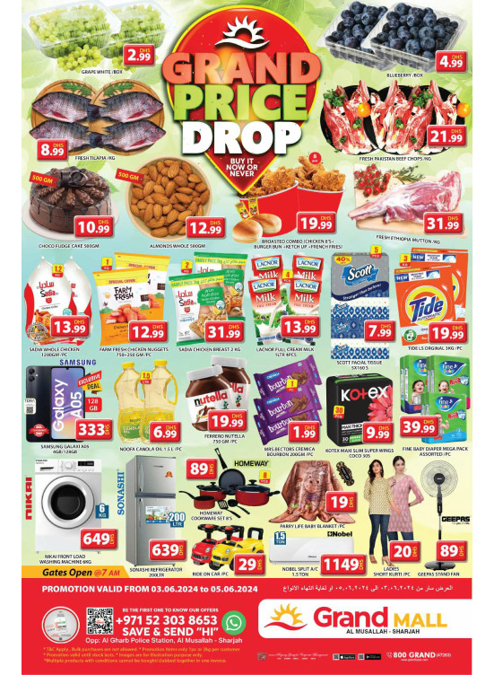 Wonder Deals - Grand Mall Sharjah