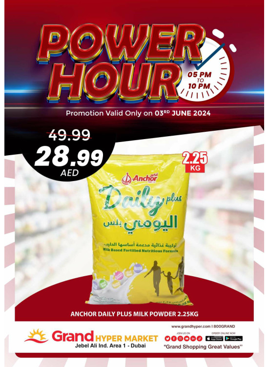 Power Hour - Grand Hypermarket Jebel Ali