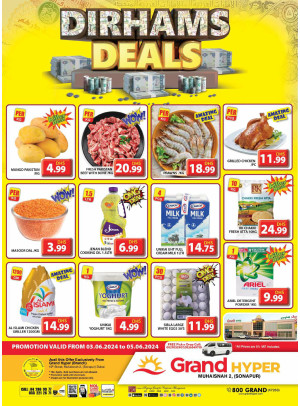 Grand Deals - Grand Hyper Muhaisnah