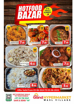 Hot Food Bazar - Wasl Village, Dubai