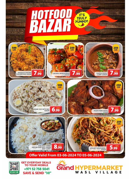Hot Food Bazar - Wasl Village, Dubai