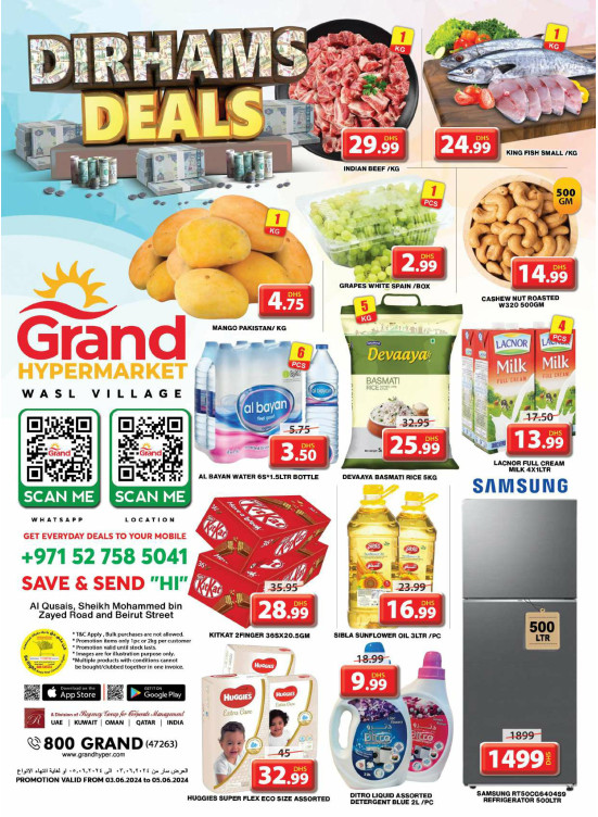 Grand Deals - Wasl Village, Dubai