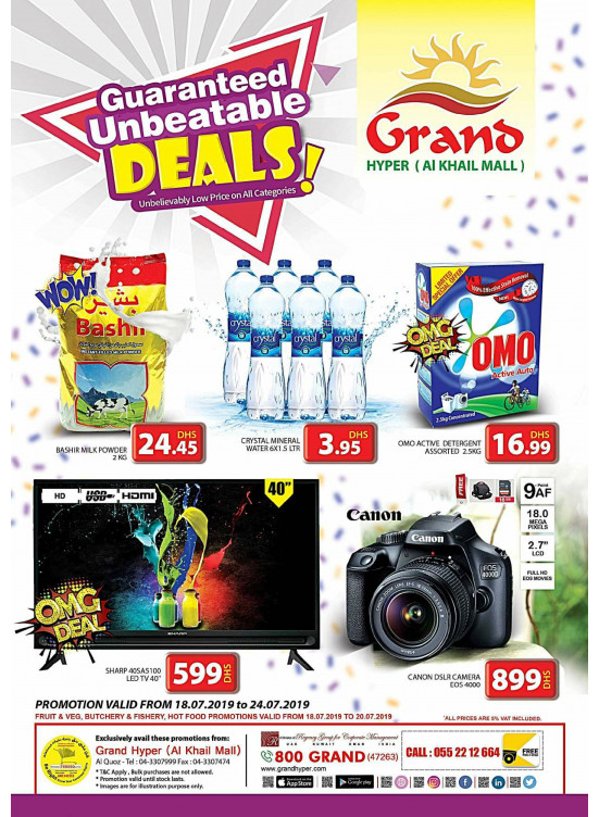Unbeatable Deals - Grand Hyper Al Khail Mall