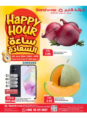 Happy Hour Offers