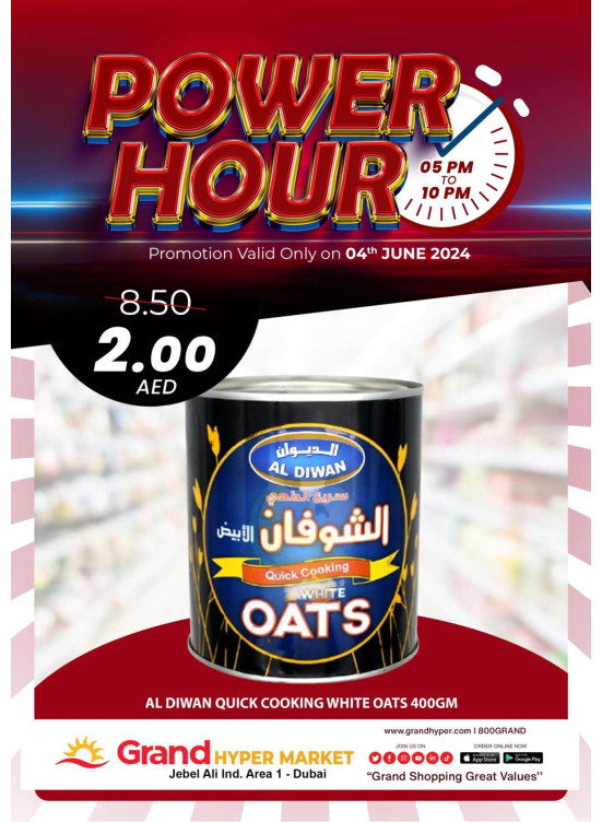 Power Hour - Grand Hypermarket Jebel Ali