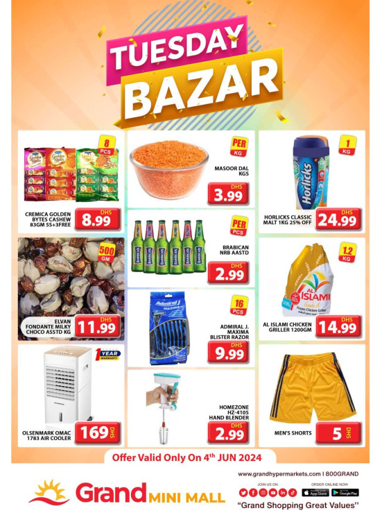 Tuesday Bazar - Grand Mini Mall
